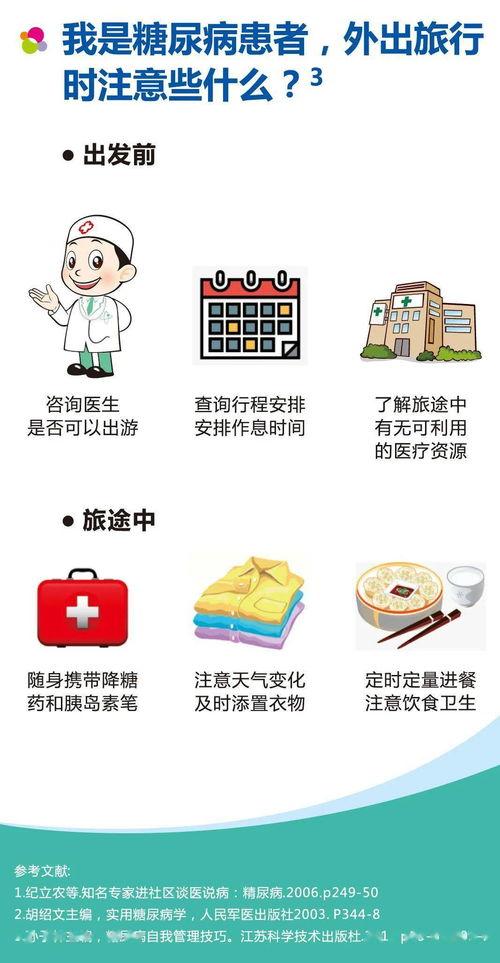 娱乐吃瓜音乐有哪些名字,盘点那些让人“吃瓜”停不下的热门歌曲 第3张 娱乐吃瓜音乐有哪些名字,盘点那些让人“吃瓜”停不下的热门歌曲 第3张