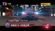 新赛季汽车爆料视频播放,前沿科技与动感设计尽收眼底 第2张 新赛季汽车爆料视频播放,前沿科技与动感设计尽收眼底 第2张