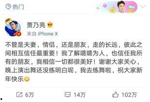 卓伟朋友爆料视频大全,独家幕后故事全收录 第3张 卓伟朋友爆料视频大全,独家幕后故事全收录 第3张