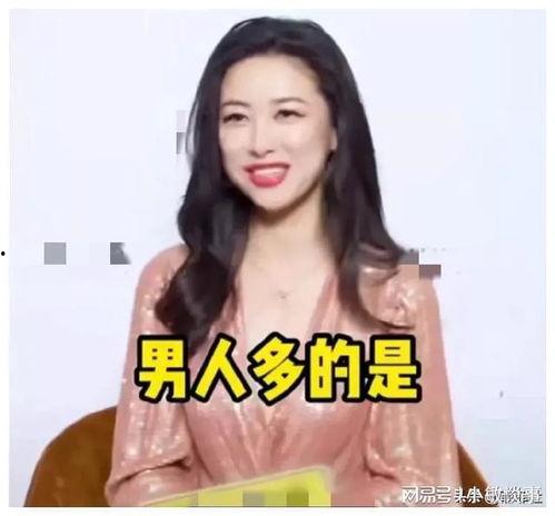 娱乐圈吃瓜爆料ppt,揭秘明星背后的故事 第3张 娱乐圈吃瓜爆料ppt,揭秘明星背后的故事 第3张