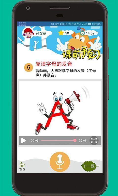 爆料网红炫富视频下载软件,一键获取奢华生活瞬间 第2张 爆料网红炫富视频下载软件,一键获取奢华生活瞬间 第2张